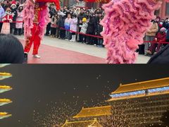 -大明幻境第一城