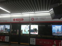 -临平南高铁站(地铁站)