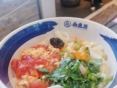 -白鹿原·西安油泼面(万象城店)
