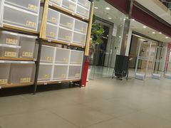 -MUJI无印良品(恒力MALL店)