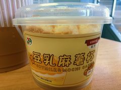 -seven eleven(洋河一路店)