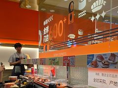 -争鲜回转寿司(太阳宫凯德PLUS店)