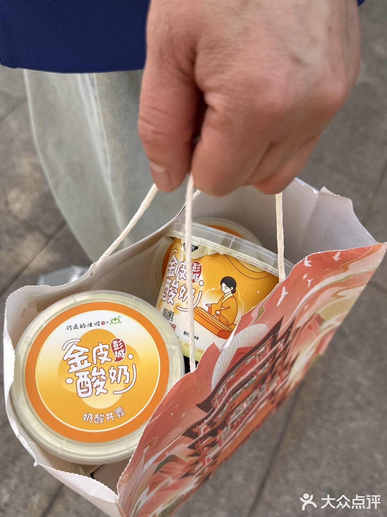 在宝莲寺吃到了这一口！跟普通的酸奶真不一样