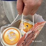 在宝莲寺吃到了这一口！跟普通的酸奶真不一样