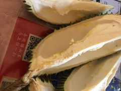 -都念榴莲·城市榴莲