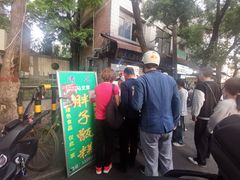 -马文章胖子甑糕(洒金桥店)