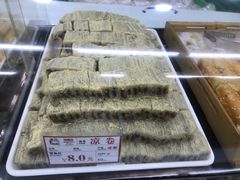 -闻酥园(青羊区文殊坊店)