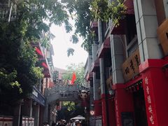 -老通城豆皮大王(吉庆街店)