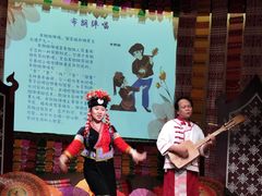 -西双版纳原始森林公园