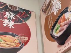 -阿香米线(深业上城店)