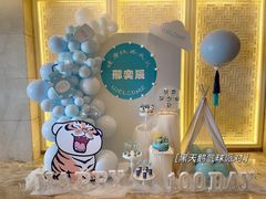 -烟台百纳瑞汀酒店