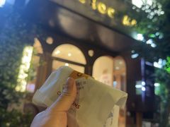 -发酵食堂(屏风街店)