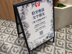 -霸王茶姬(大连万象汇店)
