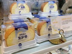 -DEMO黛慕蛋糕(中泰店)
