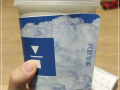 -代数学家algebraist(诚品店)