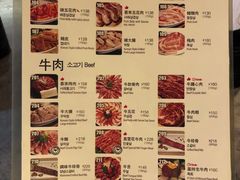 -喜来稀肉(金巴利道店)