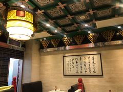 大堂-四宜糕团店(南大街店)