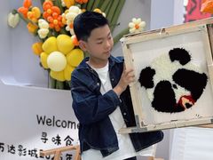 -万达影城(通州万达广场IMAX+杜比影院店)