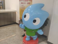 -薛阿婆(北美新天地中心店)