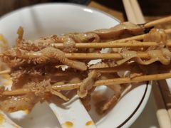 九孔藤椒涮毛肚-聚串门儿·东北烧烤(信义坊店)