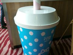 -7分甜(苏州园区科文中心店)