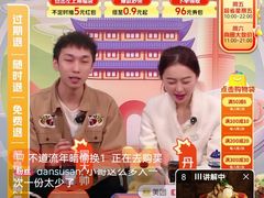 -涌上外婆桥(南塘店)