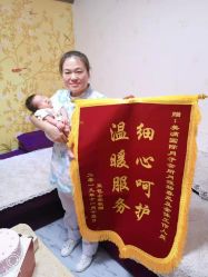 -美满国际月子中心(合生汇店)