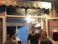 门面-同来顺烧烤餐厅(哈尔滨道店)