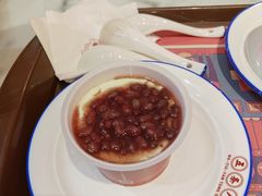 -五条人糖水铺-宽厚里店
