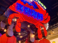 -桥东喜碧海鲜街(水东街店)