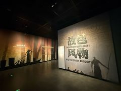-盘龙城遗址博物院