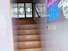 -笃笃笃糖粥(十全街店)