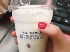 -皇冠幸福里动物奶油生日蛋糕(汉口北店)