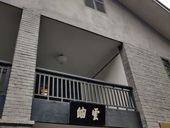 -重庆抗战遗址博物馆