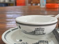 -牛恒濑粉