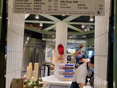 菜单-LUNEURS月乐诗 冰淇淋咖啡(环贸店)