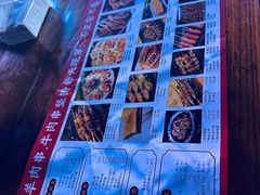 -小桥衢州人家·海鲜烧烤·盱眙龙虾(万达水街店)