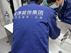 -大宅设计设计店铺(浦东店)