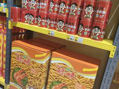 -咻啵翔翔零食基地(万达广场店)