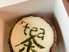 -茶是一枝花泡茶店