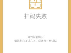 -华美影城(马栏广场店)