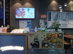 -景芳周大姐(国大城市广场店)