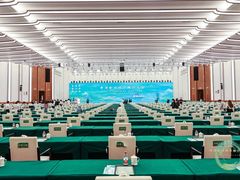-国家会展中心