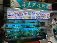 -覃记海鲜美食餐厅