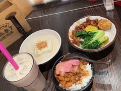 -阿元来了(西环店)