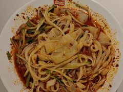 -一醒·手工面·西北传统小吃(悠方购物中心店)