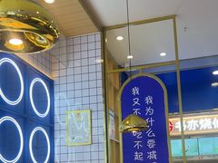 -焖锅部落(容城店)