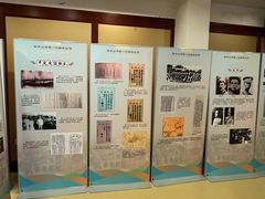 -上海孙中山故居纪念馆