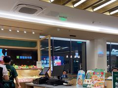-豪客来牛排(中华城店)
