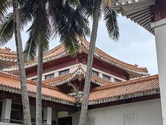 -海口市博物馆